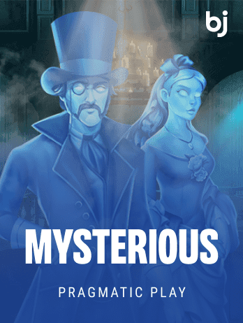 Mysteriouspng screenshot