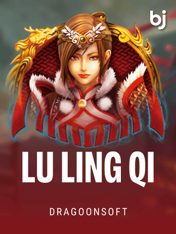 LU LING QIpng screenshot