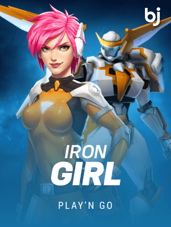 Iron Girlpng screenshot