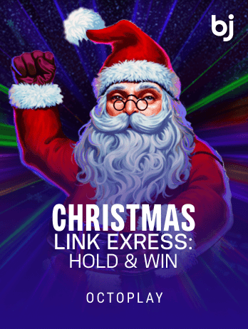 Christmas Link Express_ Hold & Winpng screenshot