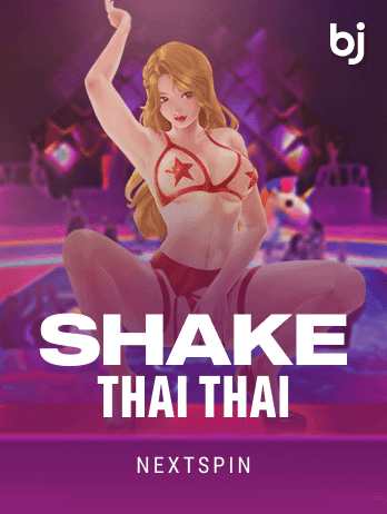Shake Thai Thaipng screenshot