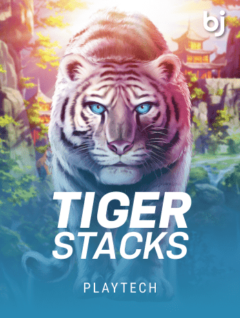 Tiger Stackspng screenshot